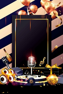 滨州商务ktv预约及费用怎么算指南-滨城区ktv预定